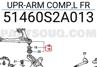 Honda 51460S2A013 UPR-ARM COMP,L FR