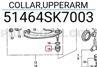 Honda 51464SK7003 COLLAR,UPPERARM