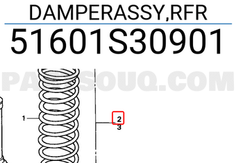 Honda 51601S30901 DAMPERASSY,RFR