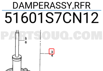 Honda 51601S7CN12 DAMPERASSY,RFR