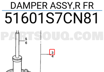 Honda 51601S7CN81 DAMPER ASSY,R FR