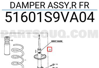 Honda 51601S9VA04 DAMPER ASSY,R FR