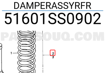 Honda 51601SS0902 DAMPERASSYRFR