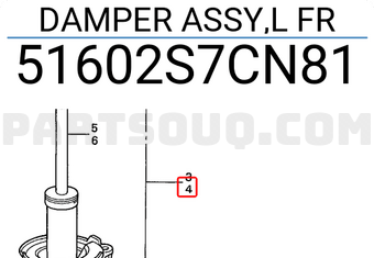 Honda 51602S7CN81 DAMPER ASSY,L FR