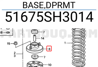 Honda 51675SH3014 BASE,DPRMT