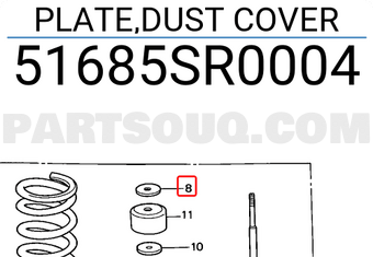 Honda 51685SR0004 PLATE,DUST COVER