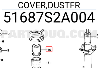Honda 51687S2A004 COVER,DUSTFR
