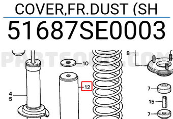 Honda 51687SE0003 COVER,FR.DUST (SH