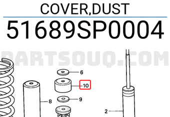 Honda 51689SP0004 COVER,DUST