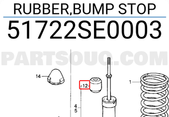 Honda 51722SE0003 RUBBER,BUMP STOP
