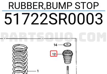 Honda 51722SR0003 RUBBER,BUMP STOP