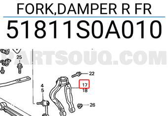 Honda 51811S0A010 FORK,DAMPER R FR