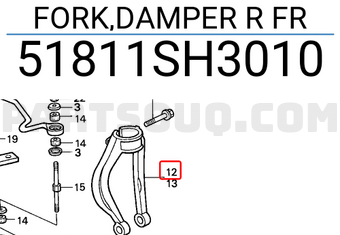 Honda 51811SH3010 FORK,DAMPER R FR