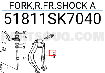 Honda 51811SK7040 FORK,R.FR.SHOCK A