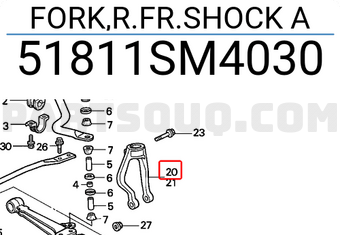 Honda 51811SM4030 FORK,R.FR.SHOCK A