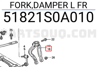 Honda 51821S0A010 FORK,DAMPER L FR