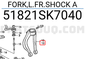 Honda 51821SK7040 FORK,L.FR.SHOCK A