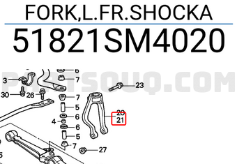 Honda 51821SM4020 FORK,L.FR.SHOCKA