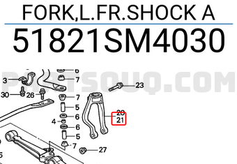 Honda 51821SM4030 FORK,L.FR.SHOCK A
