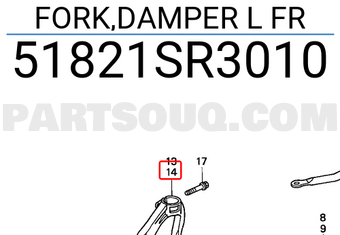 Honda 51821SR3010 FORK,DAMPER L FR