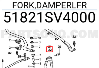 Honda 51821SV4000 FORK,DAMPERLFR