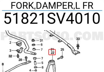 Honda 51821SV4010 FORK,DAMPER,L FR