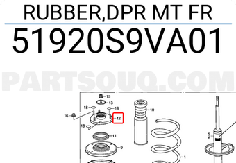 Honda 51920S9VA01 RUBBER,DPR MT FR