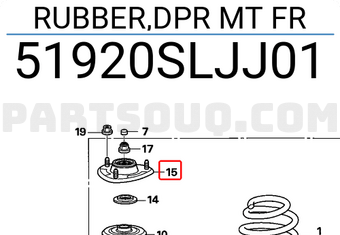 Honda 51920SLJJ01 RUBBER,DPR MT FR
