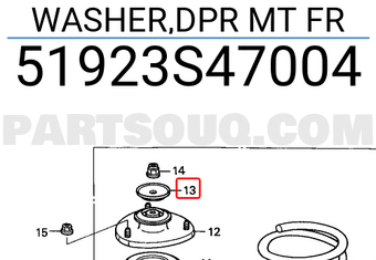 Honda 51923S47004 WASHER,DPR MT FR