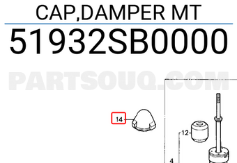 Honda 51932SB0000 CAP,DAMPER MT