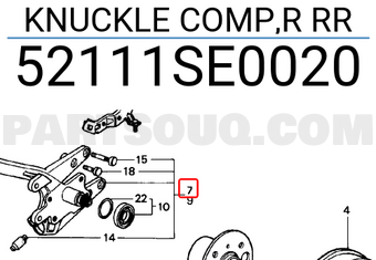 Honda 52111SE0020 KNUCKLE COMP,R RR