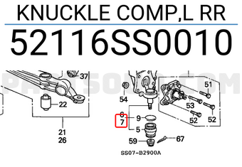 Honda 52116SS0010 KNUCKLE COMP,L RR