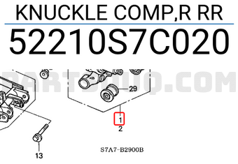 Honda 52210S7C020 KNUCKLE COMP,R RR