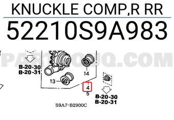 Honda 52210S9A983 KNUCKLE COMP,R RR