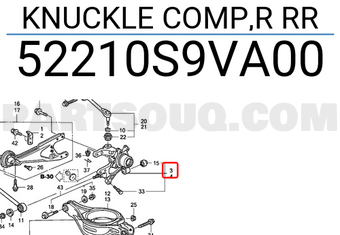 Honda 52210S9VA00 KNUCKLE COMP,R RR