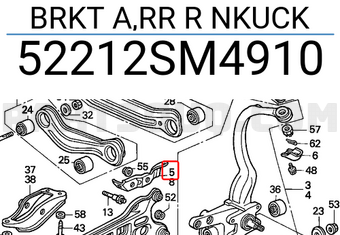 Honda 52212SM4910 BRKT A,RR R NKUCK