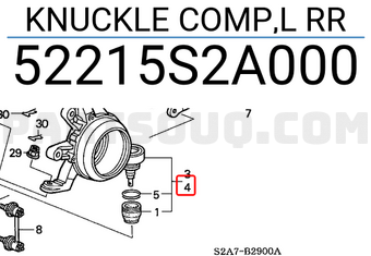 Honda 52215S2A000 KNUCKLE COMP,L RR