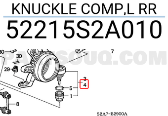 Honda 52215S2A010 KNUCKLE COMP,L RR