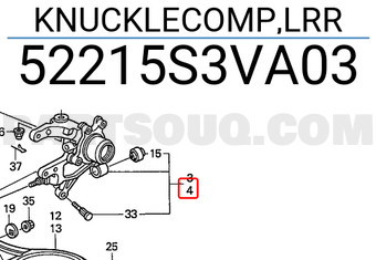 Honda 52215S3VA03 KNUCKLECOMP,LRR
