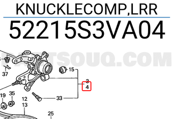 Honda 52215S3VA04 KNUCKLECOMP,LRR