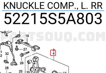 Honda 52215S5A803 KNUCKLE COMP., L. RR