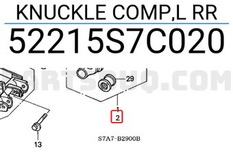 Honda 52215S7C020 KNUCKLE COMP,L RR