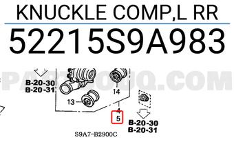 Honda 52215S9A983 KNUCKLE COMP,L RR