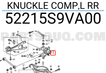 Honda 52215S9VA00 KNUCKLE COMP,L RR