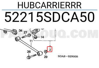 Honda 52215SDCA50 HUBCARRIERRR