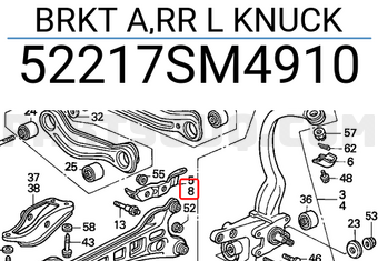 Honda 52217SM4910 BRKT A,RR L KNUCK