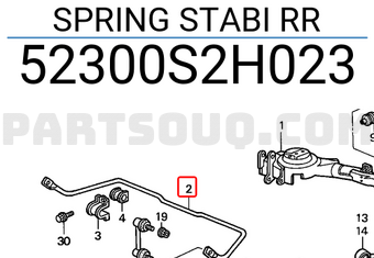 Honda 52300S2H023 SPRING STABI RR