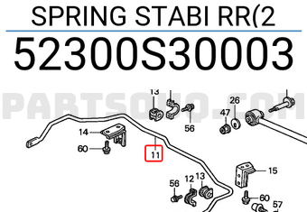 Honda 52300S30003 SPRING STABI RR(2