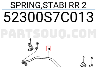 Honda 52300S7C013 SPRING,STABI RR 2