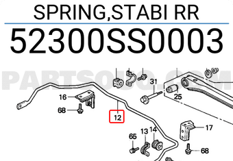 Honda 52300SS0003 SPRING,STABI RR